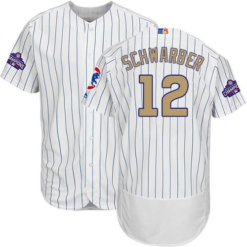 Cubs #12 Kyle Schwarber White(Blue Strip) Flexbase Authentic Gold Program Stitched MLB Jersey